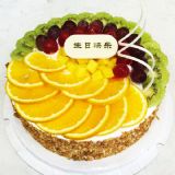 ͩ絰